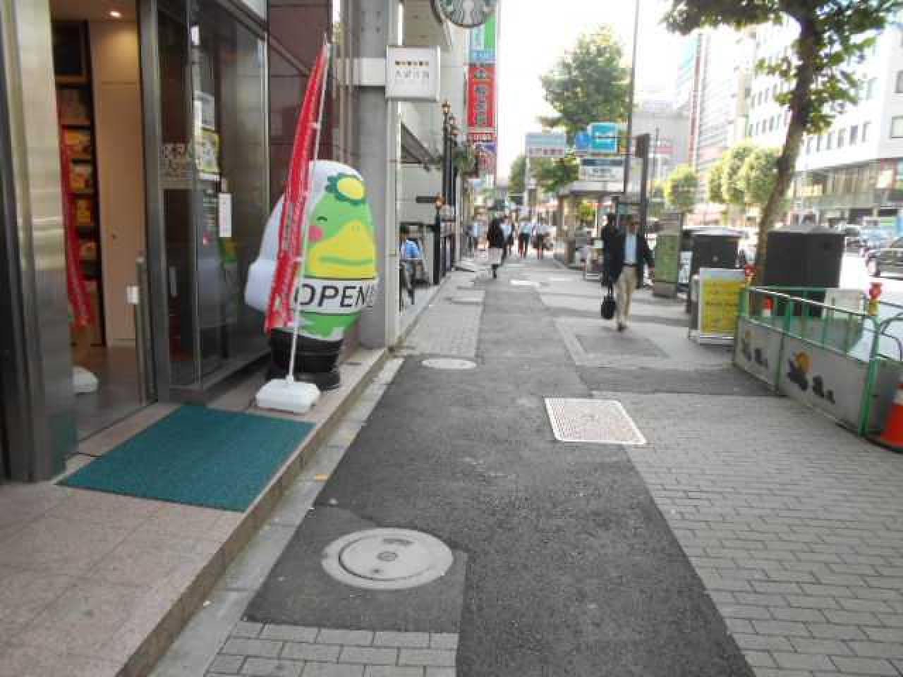SNTビル
