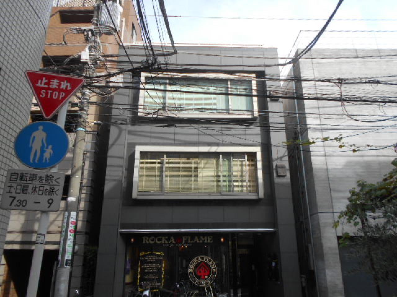 青山太洋ビル