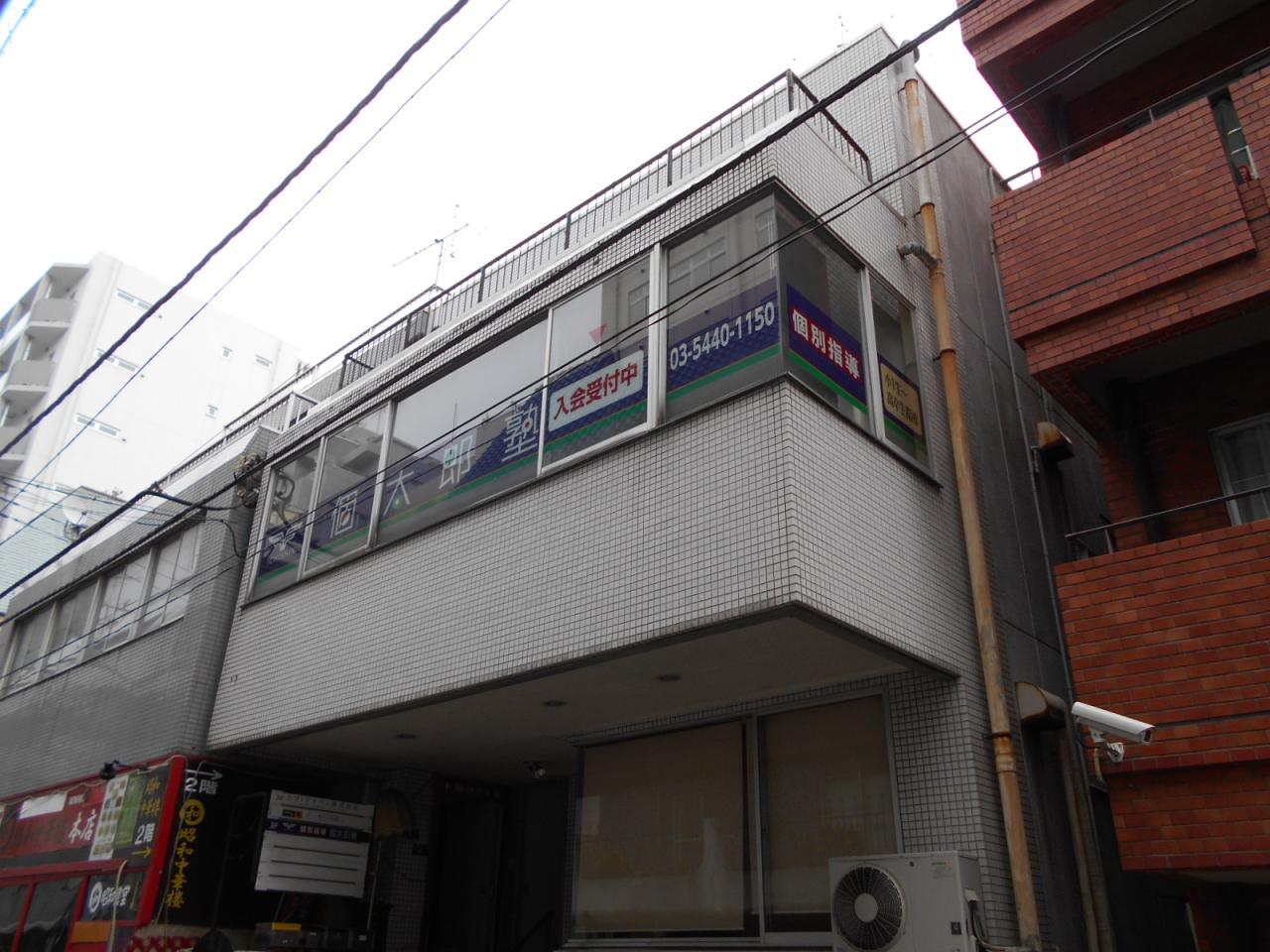 第1KNビル