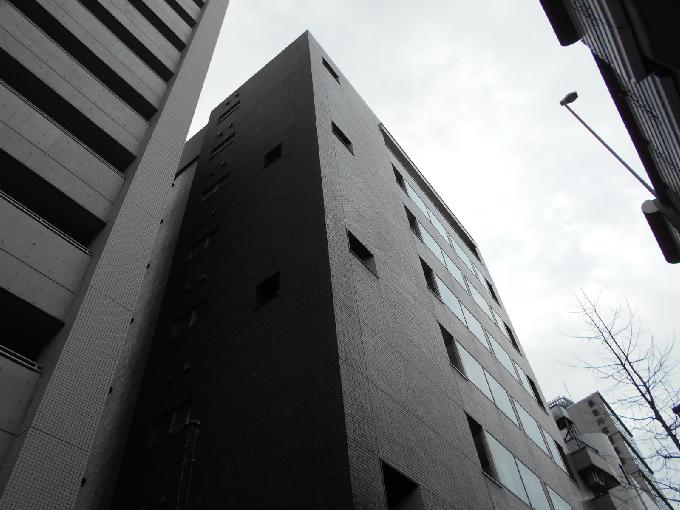 萩藤ビル