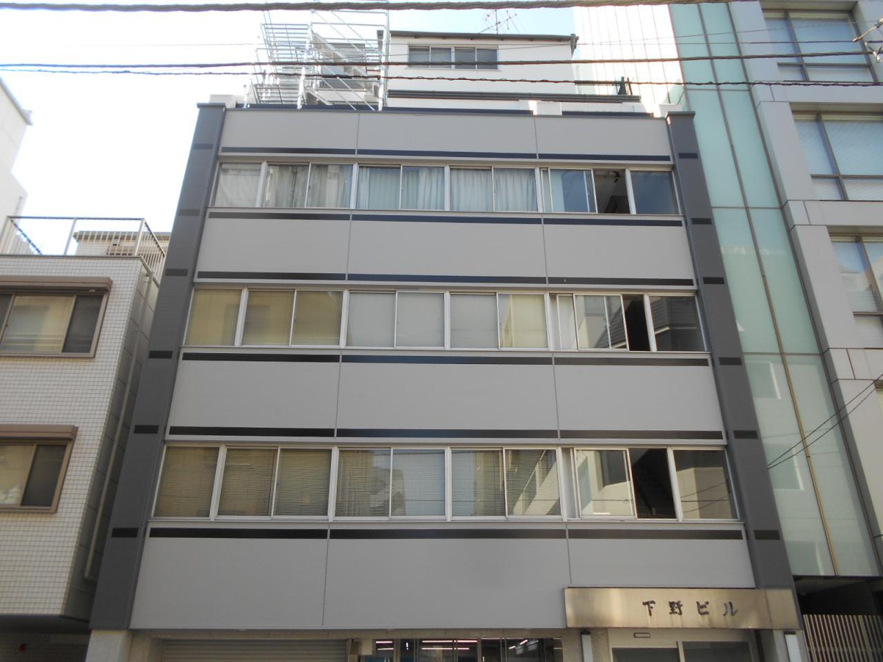 下野ビル