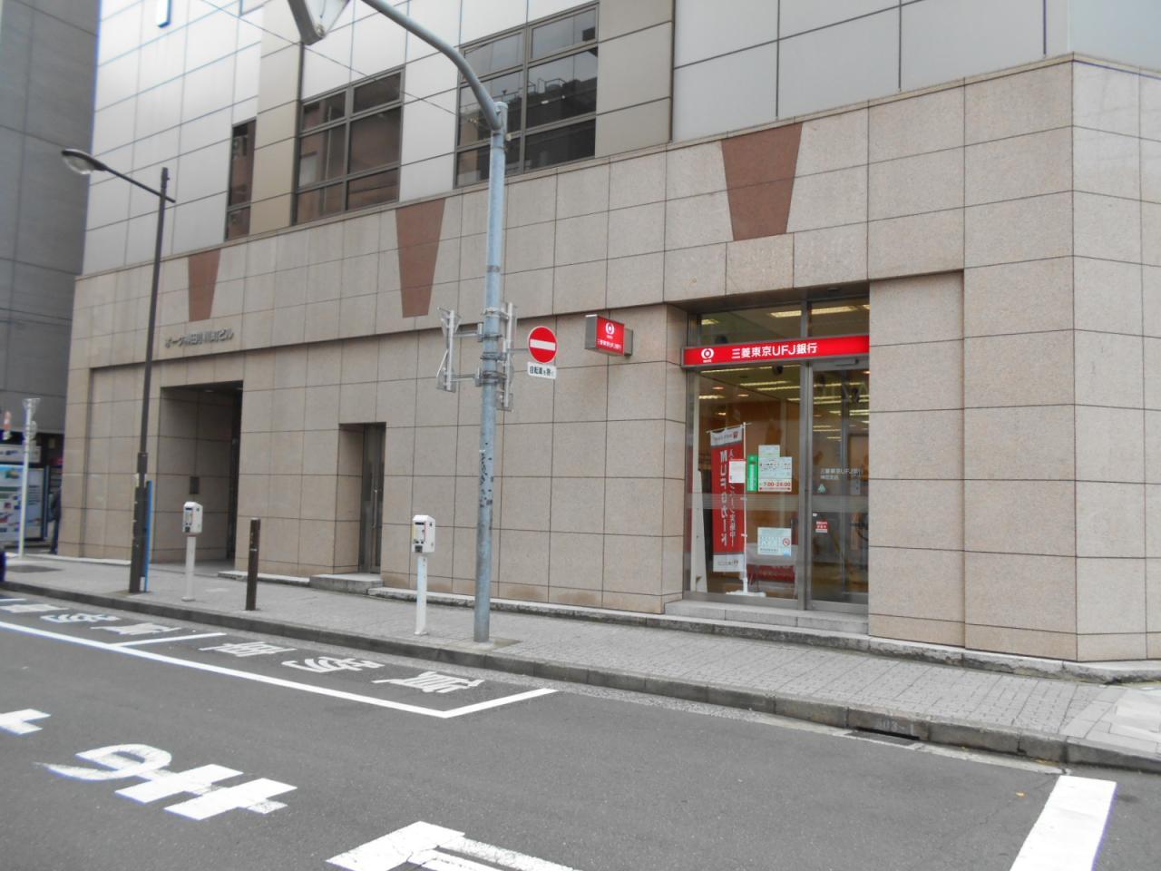 オーク神田小川町ビル