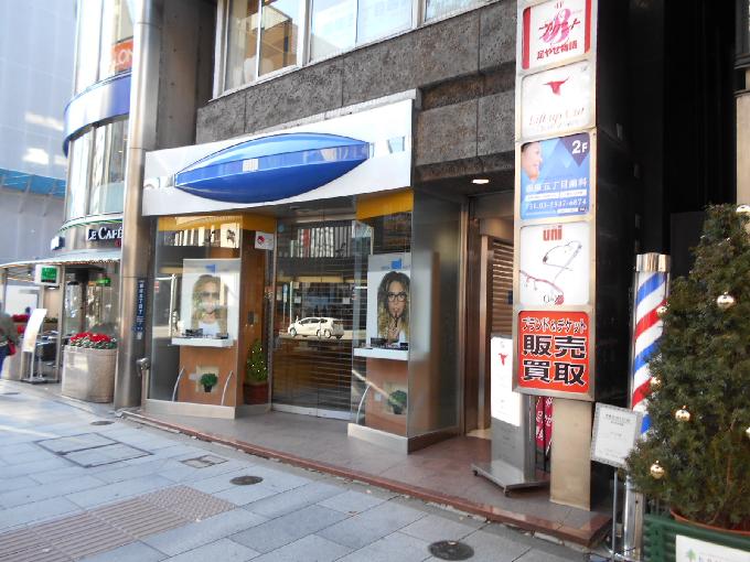 江島屋ビル