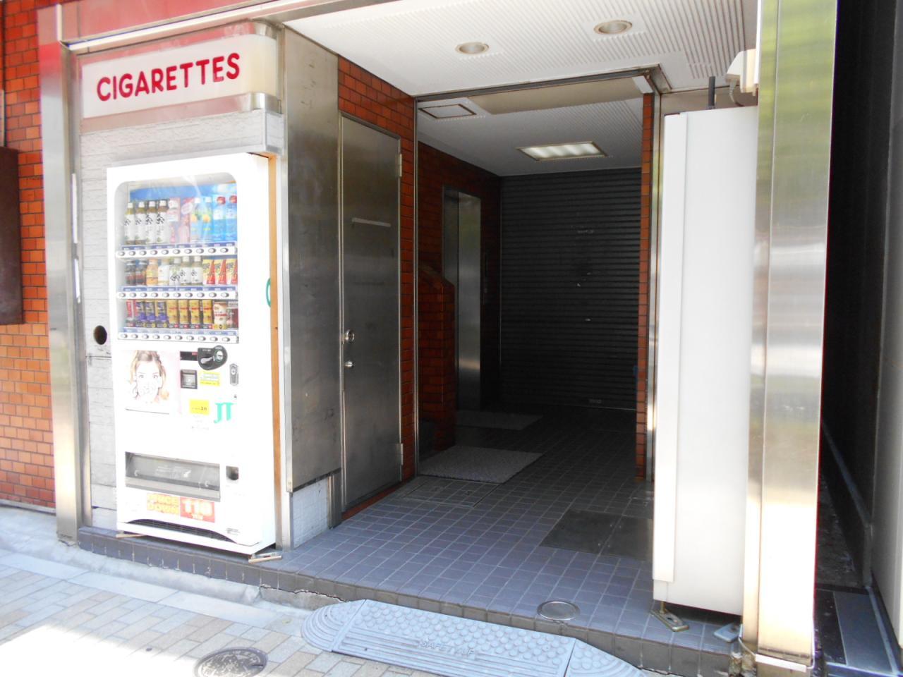大熊ビル