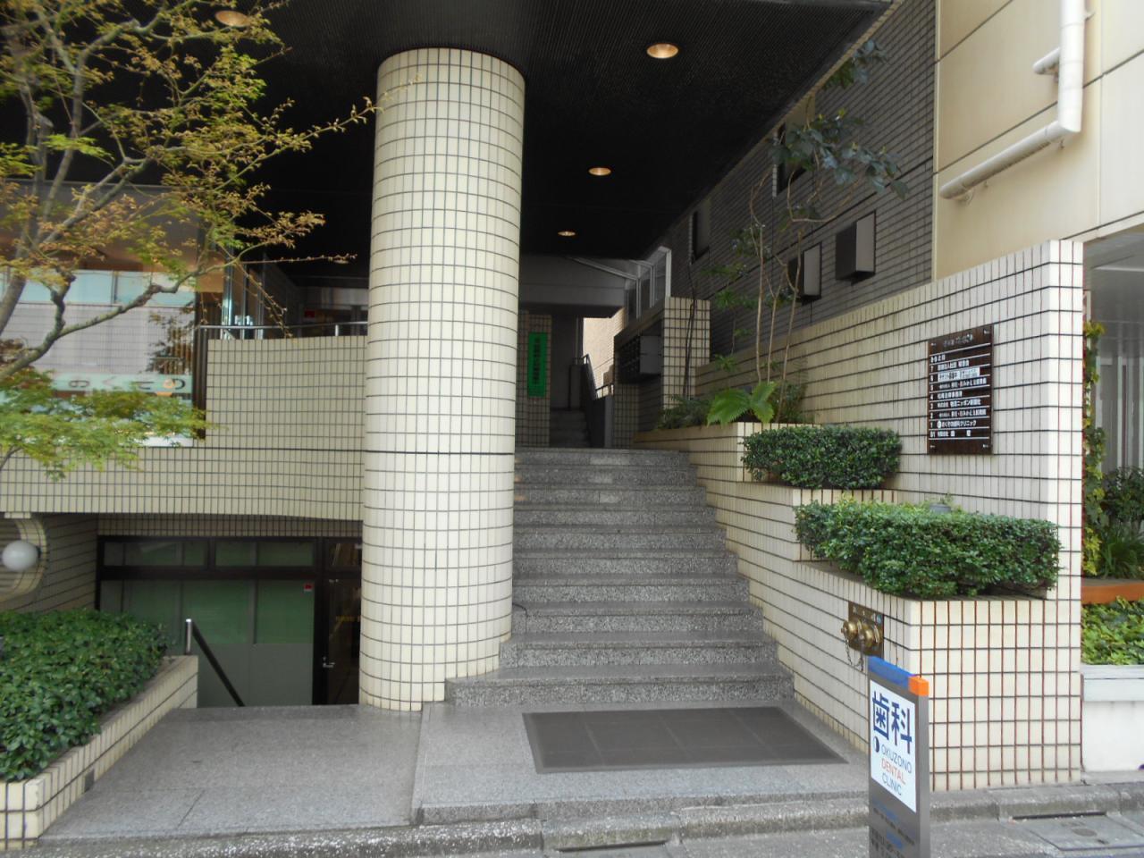 平河町辻田ビル