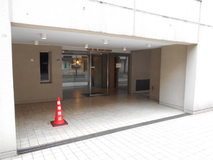 オークヒルアパートメント