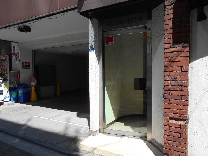 増田金属ビル