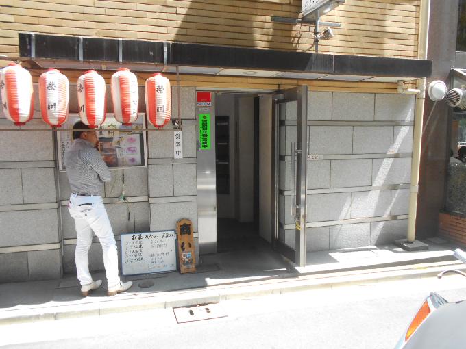 京橋SKビル