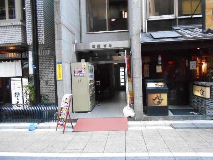 田畑ビル