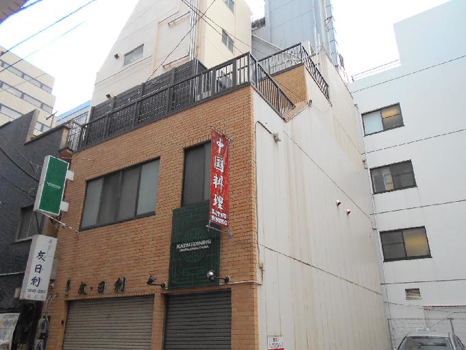 第1福富