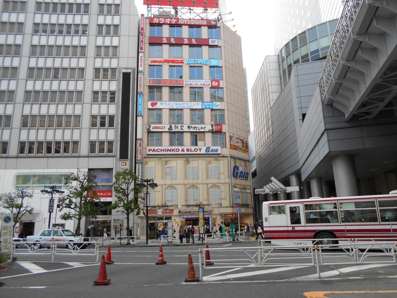 渋谷駅前会館(飯島ビル)