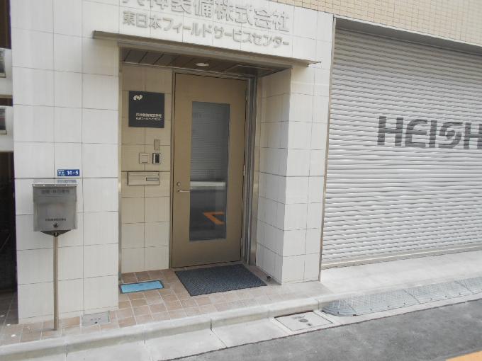 (仮)石橋事務所ビル