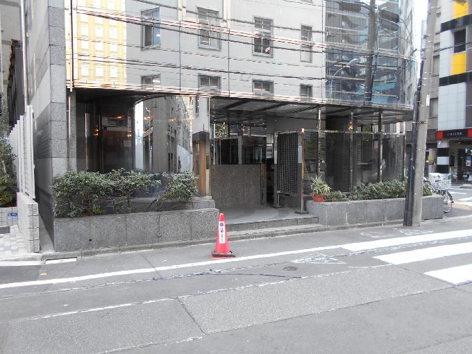 高島ビル