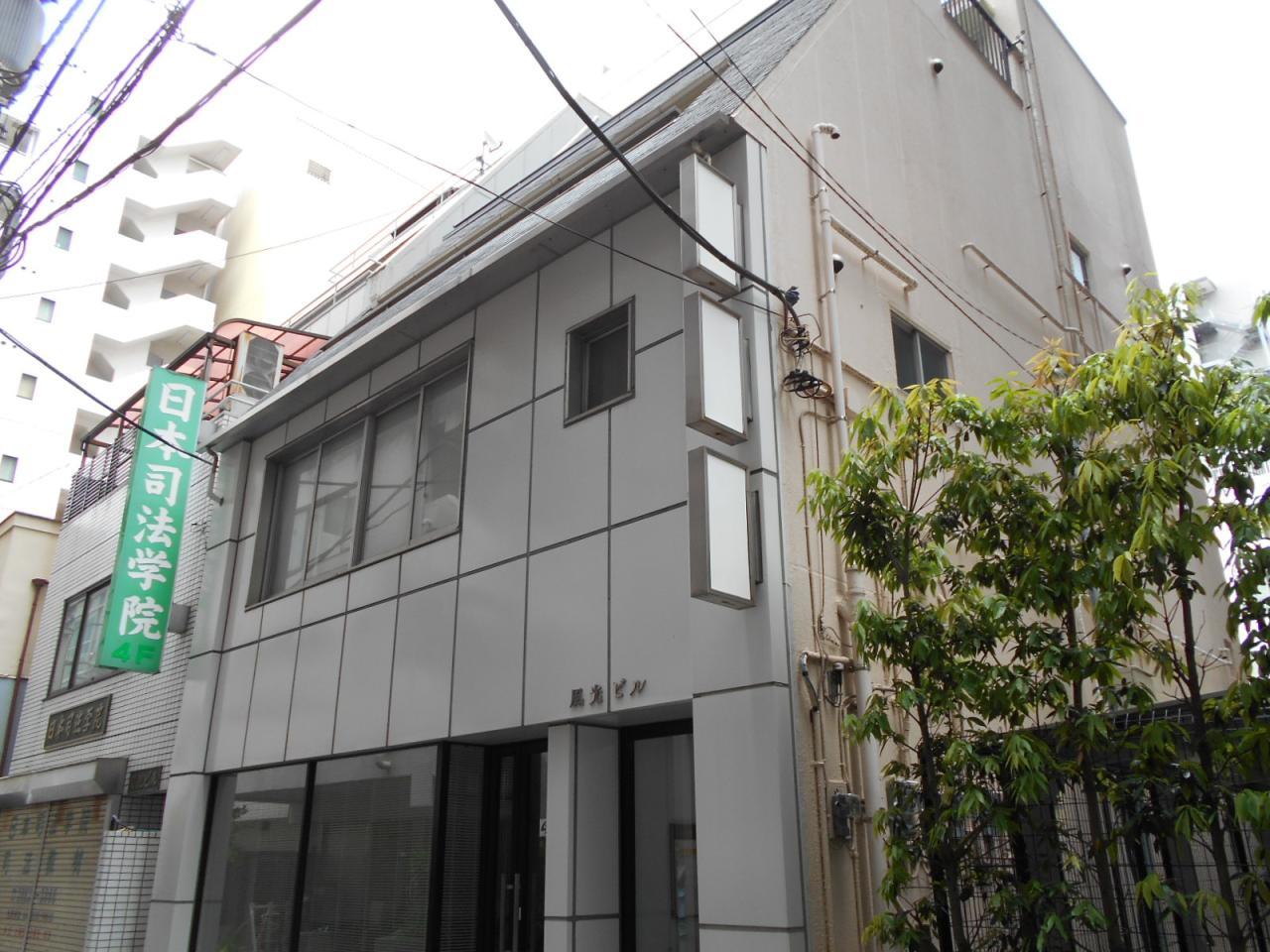 風光ビル