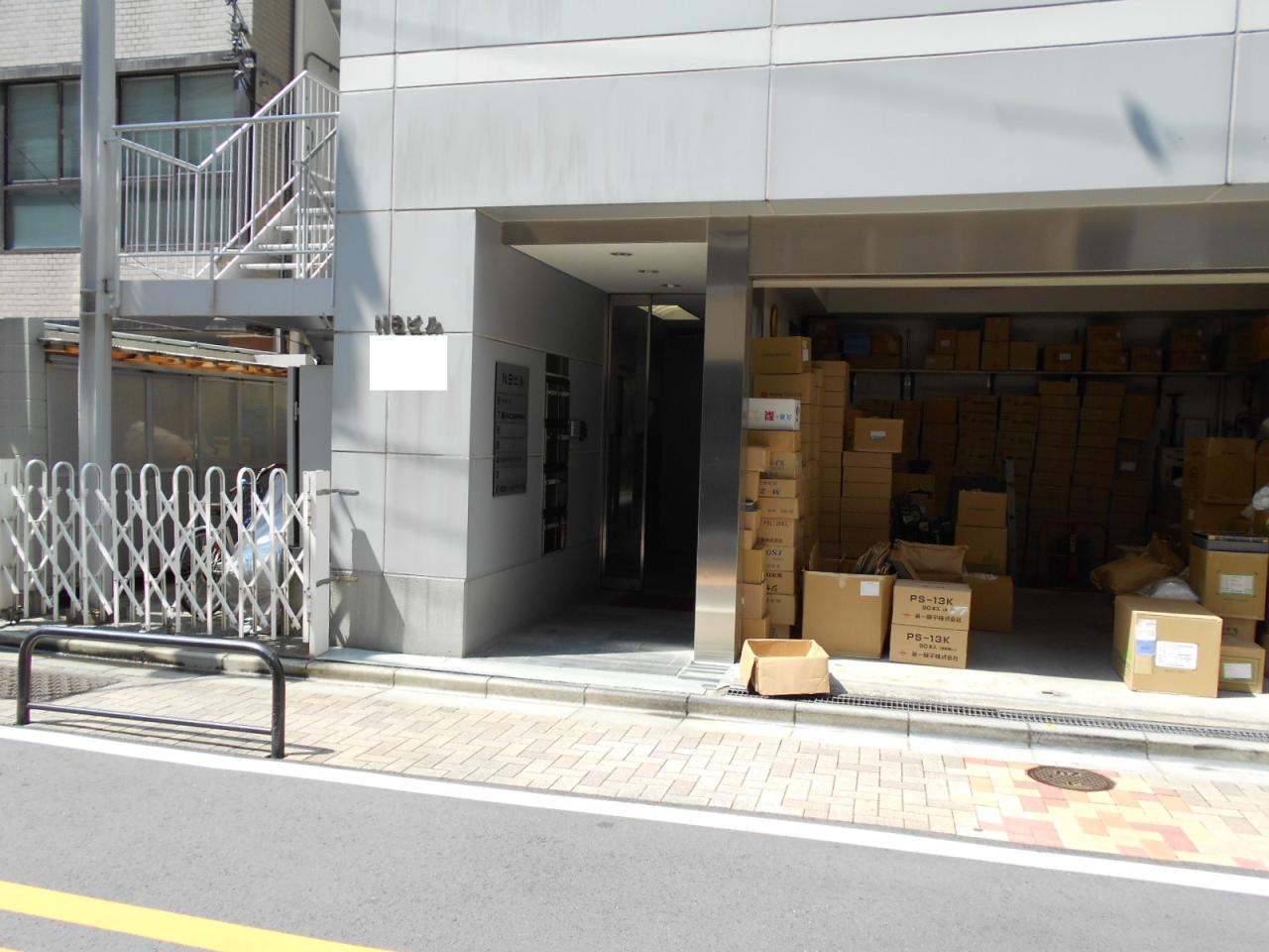 NBビル