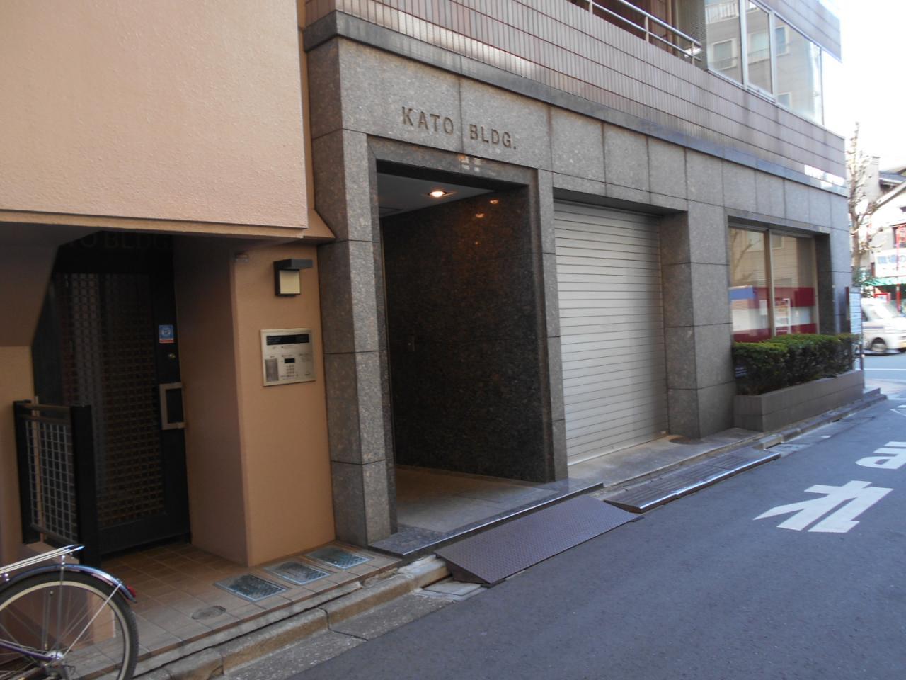 KATOビル