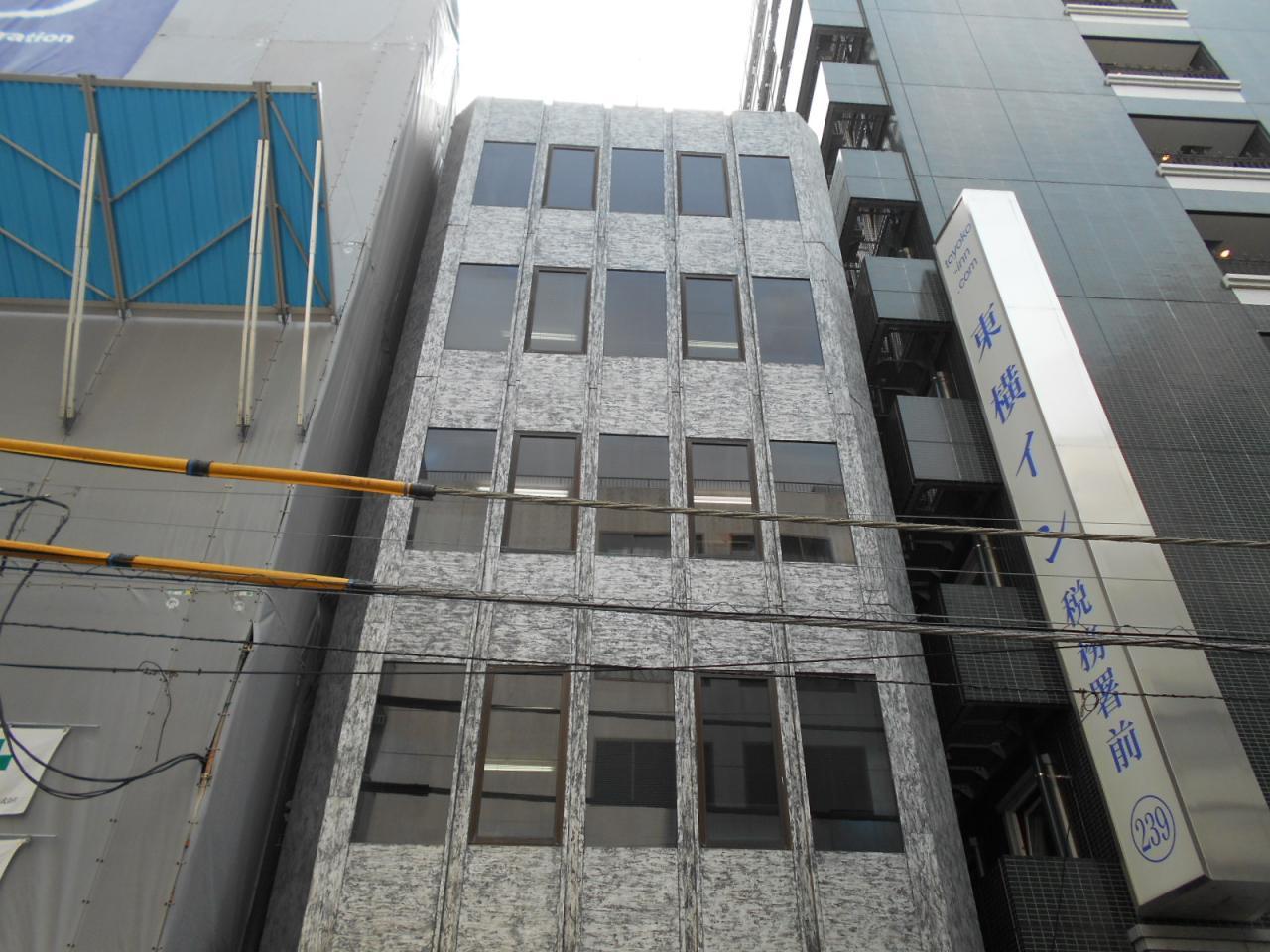 英守東京ビル