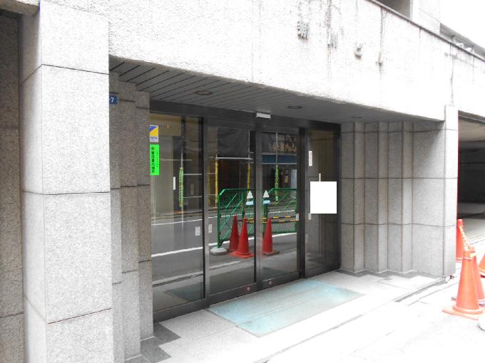 新川ビル