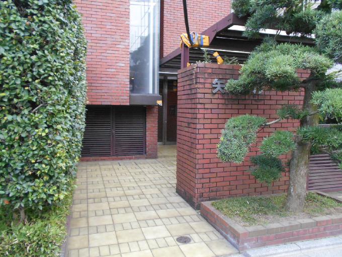 矢澤ビル