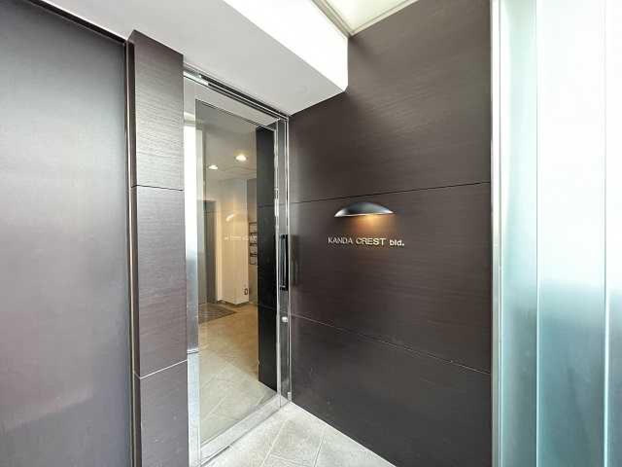 神田クレストビル