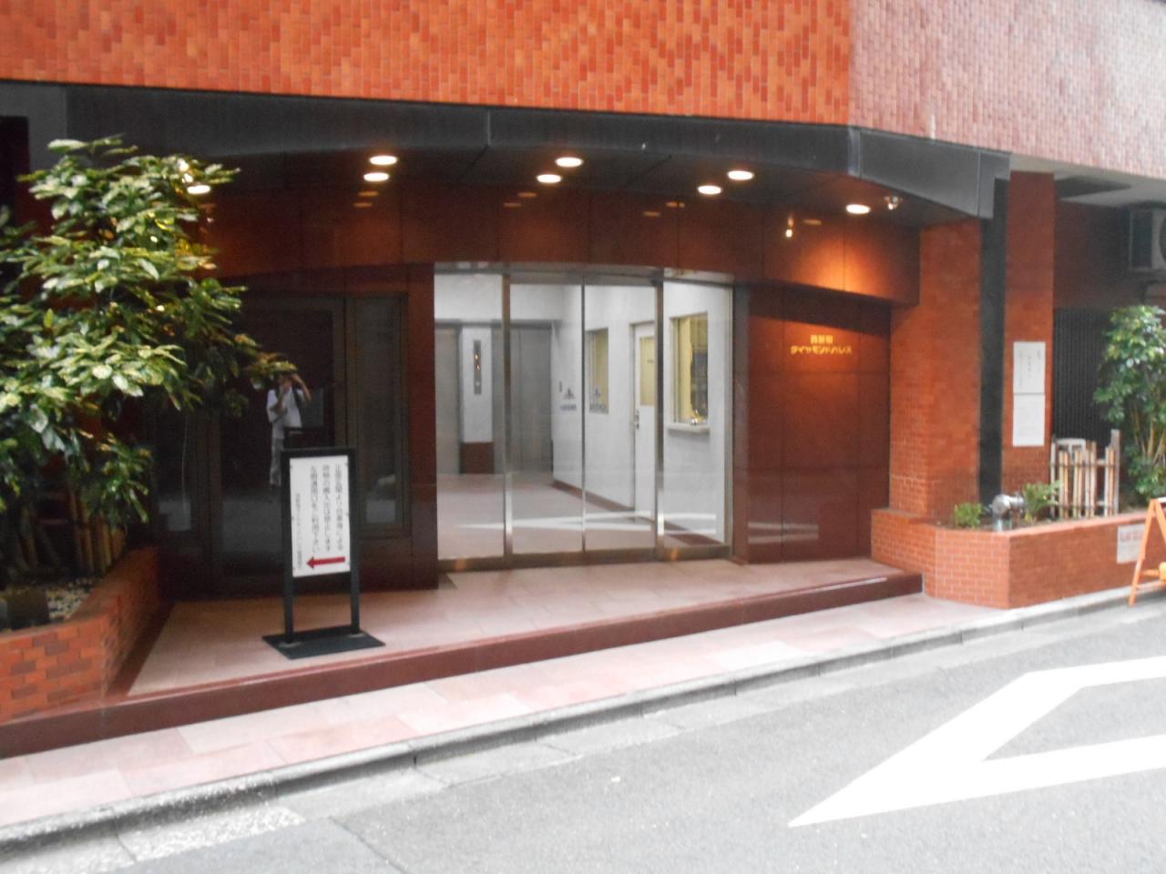 西新宿ダイヤモンドパレス