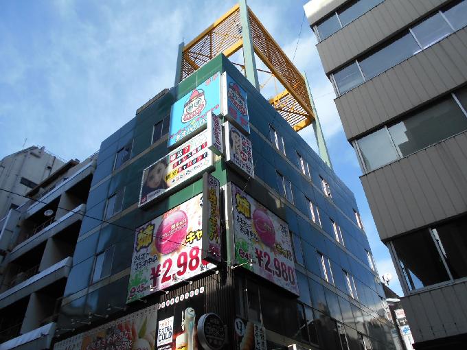 ル・グラシエルBLDG.13