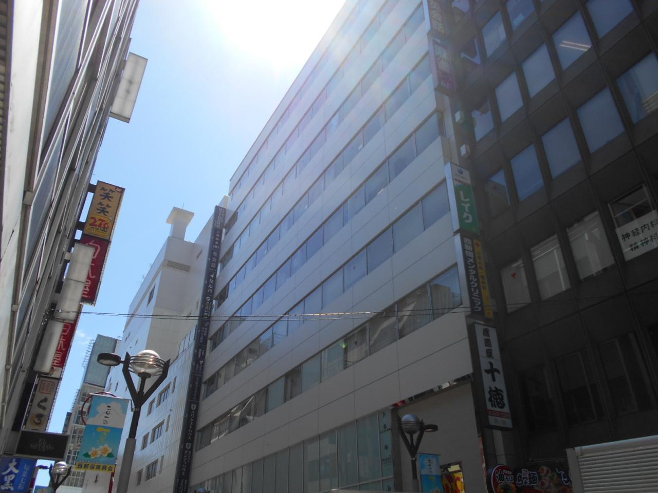 新宿三葉ビル