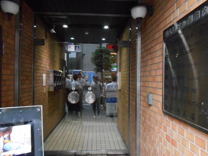 川志満ビル