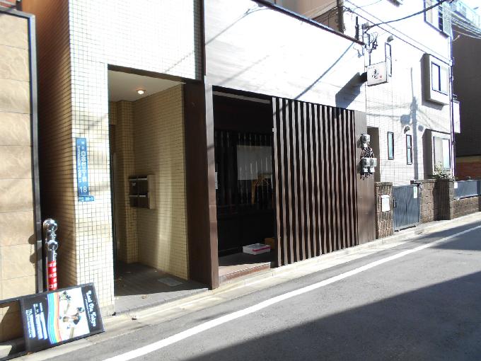 ジャスティー白金