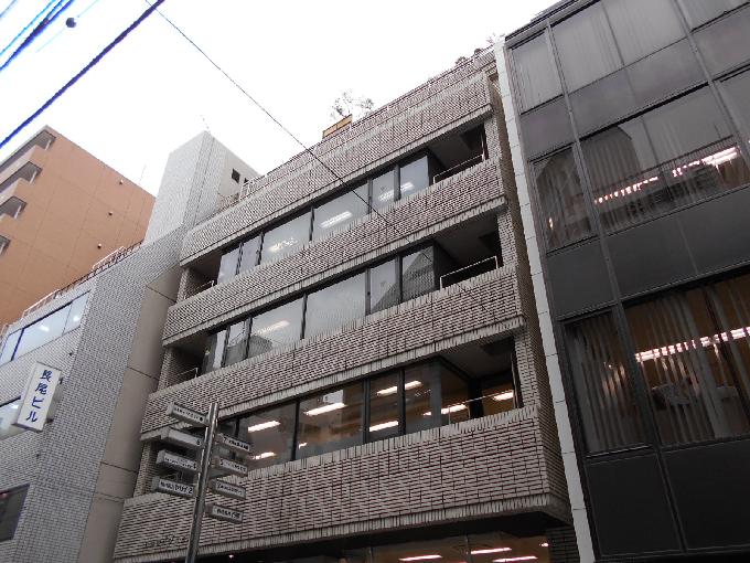 日本橋イヅミビル