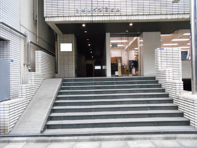 日本橋イヅミビル
