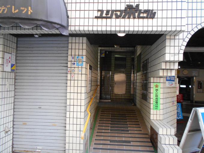 上野不二ビル(BC上野広小路ビル)