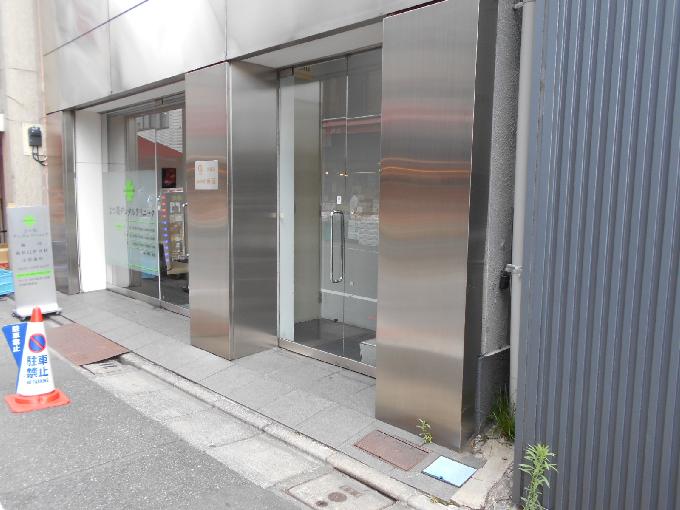 青商ビル