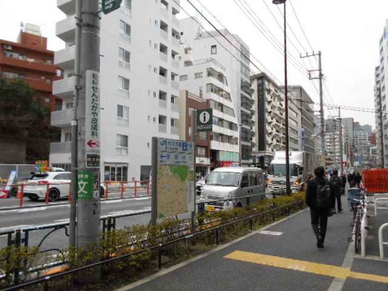 原宿プラザ