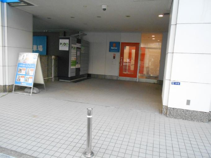 スミトー錦糸町ビル