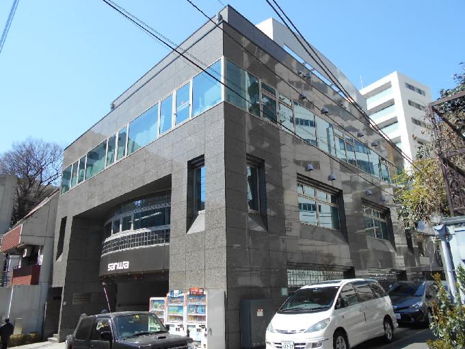 三和麹町第2ビル