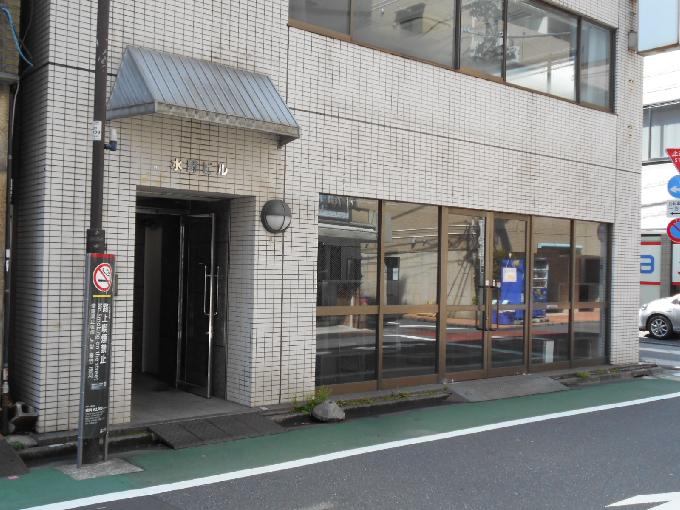 水野ビル