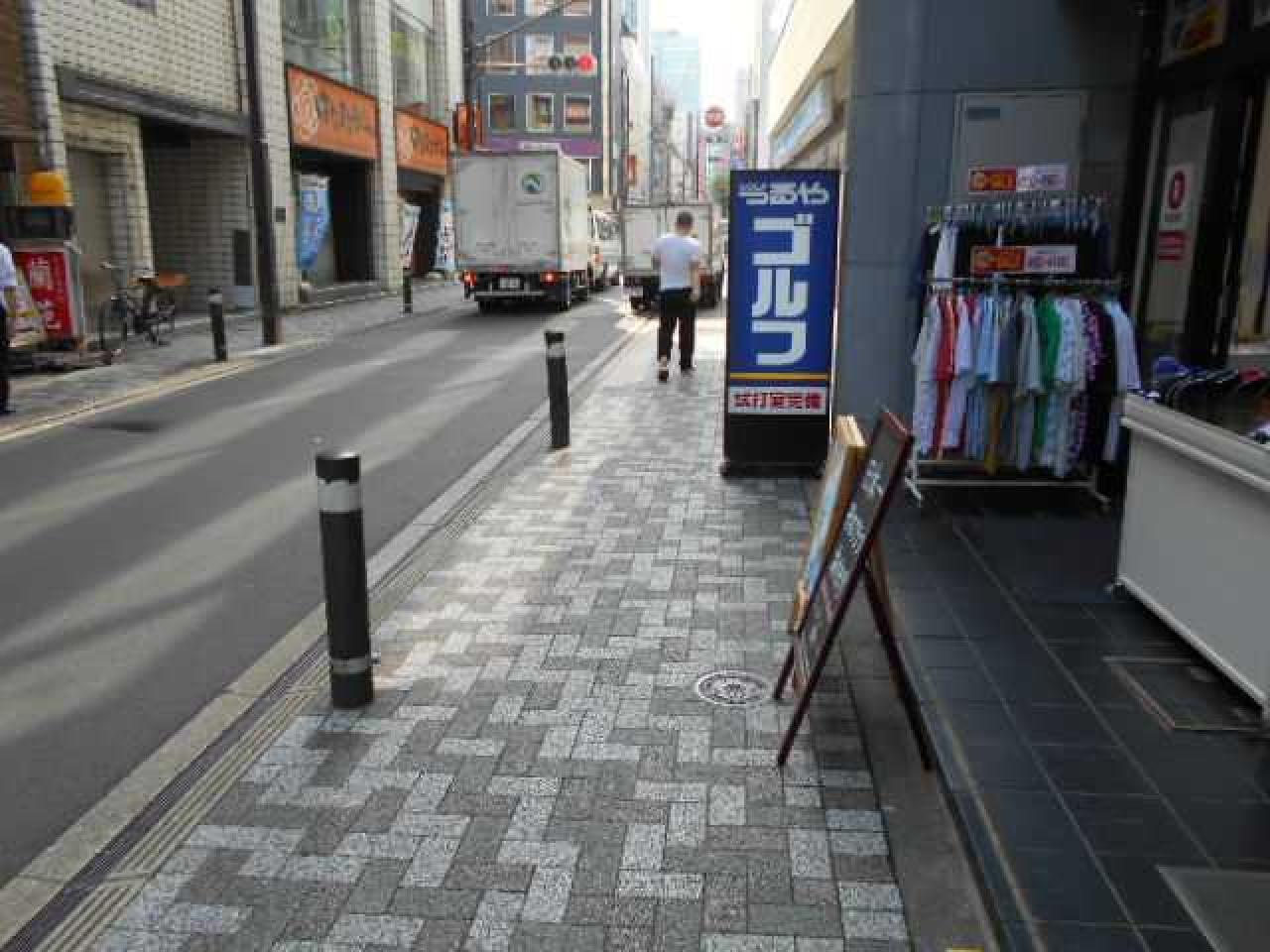新橋第一中ビル
