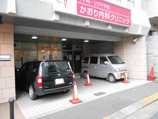 東照ビルディング