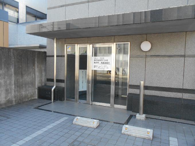 川瀬ビル