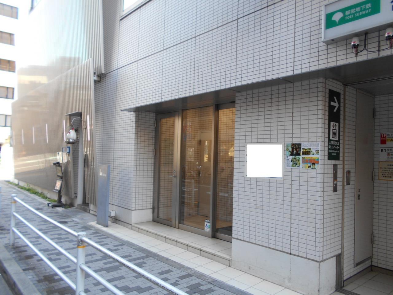 TMビル