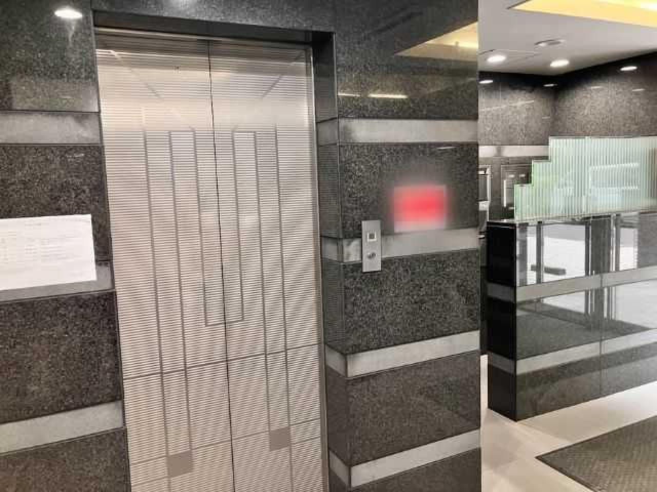 NGA紀尾井町ビルディング