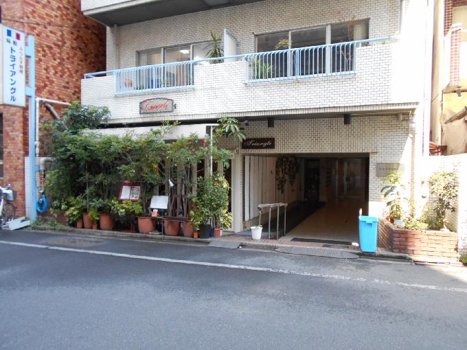 アルタ平河町ビル