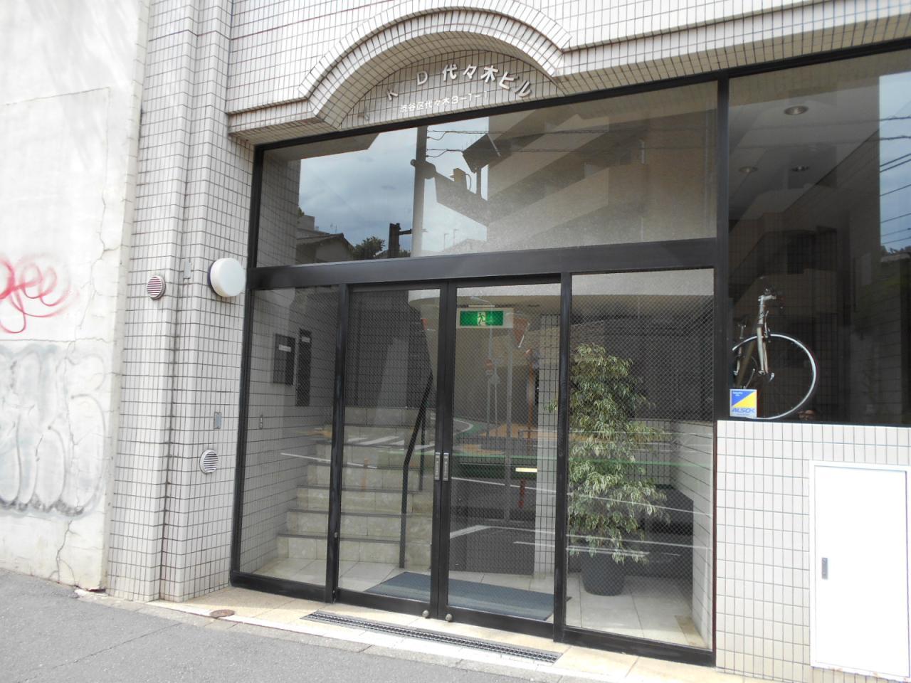 YKD代々木