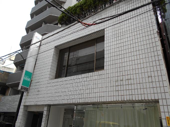 斉藤ビル
