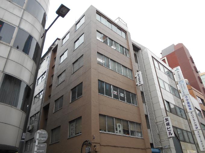 関野ビル