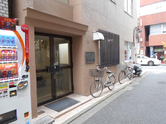 関野ビル