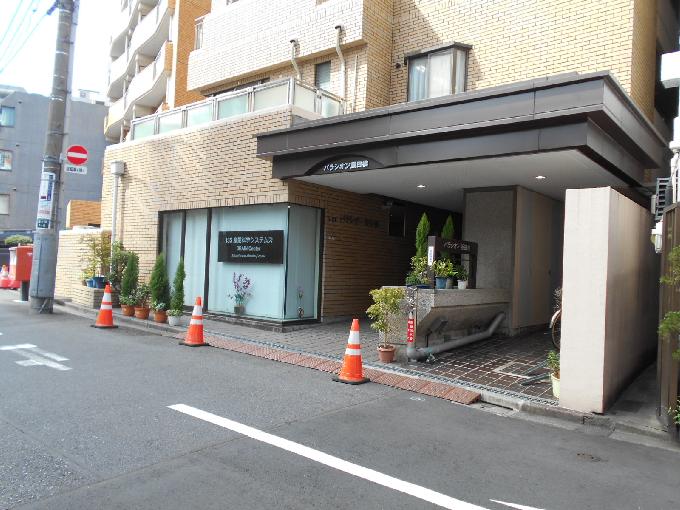 パラシオン飯田橋
