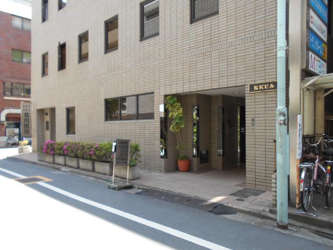 KKビル