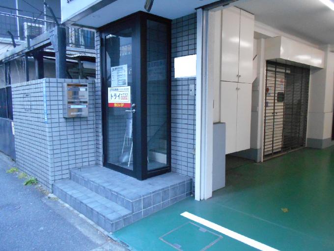 南品川TPビル